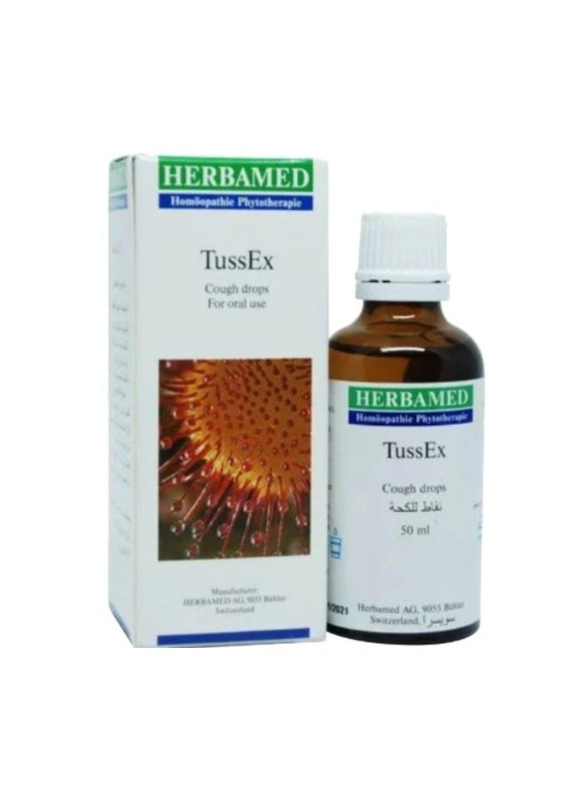 Tussex Cough Drops 50ml